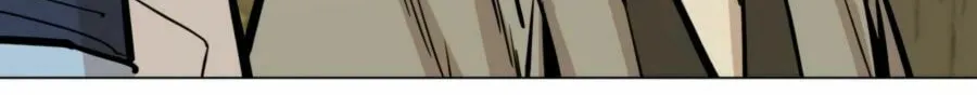 Read Weak Teacher chapter 23 image 4 on Lezhin