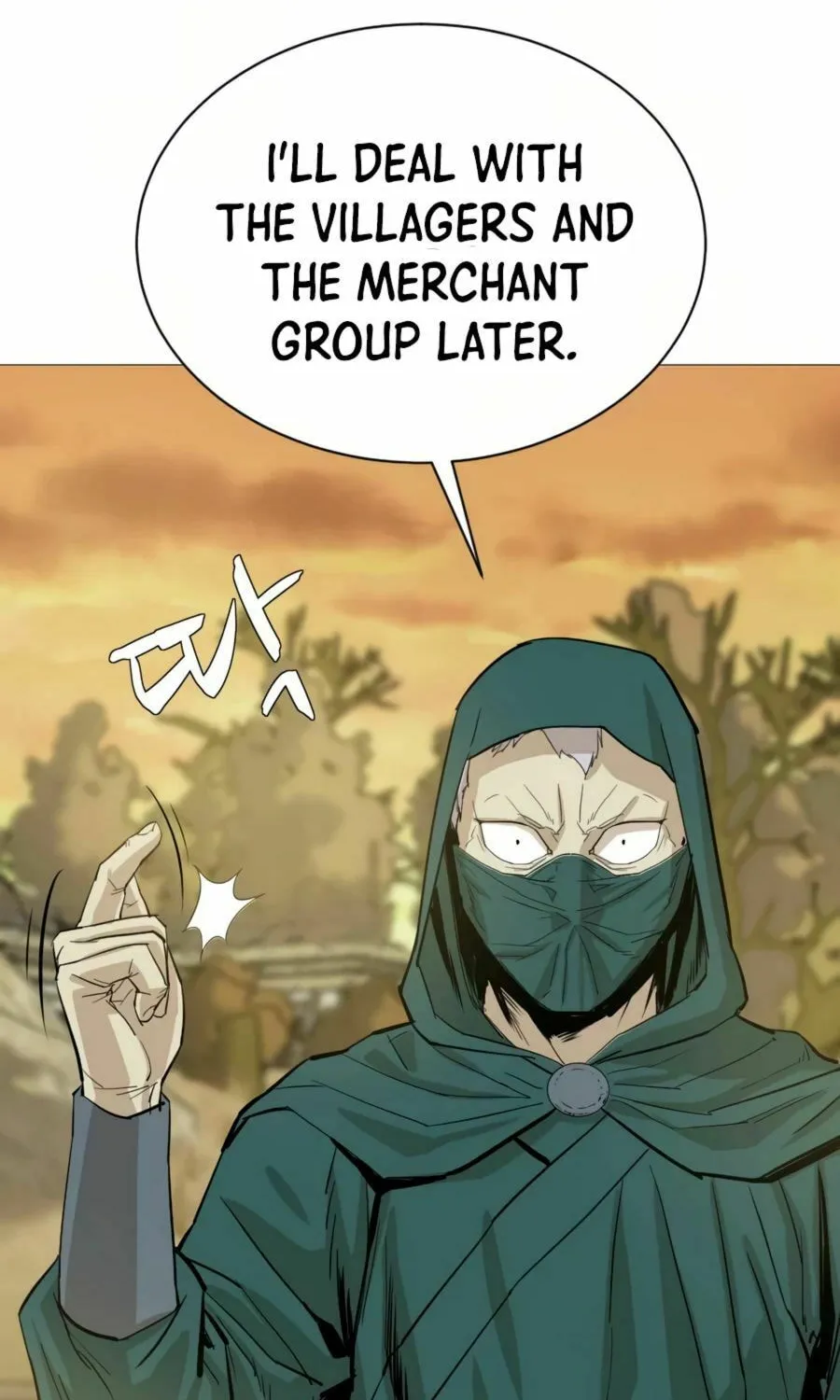 Read Weak Teacher chapter 23 image 41 on Lezhin
