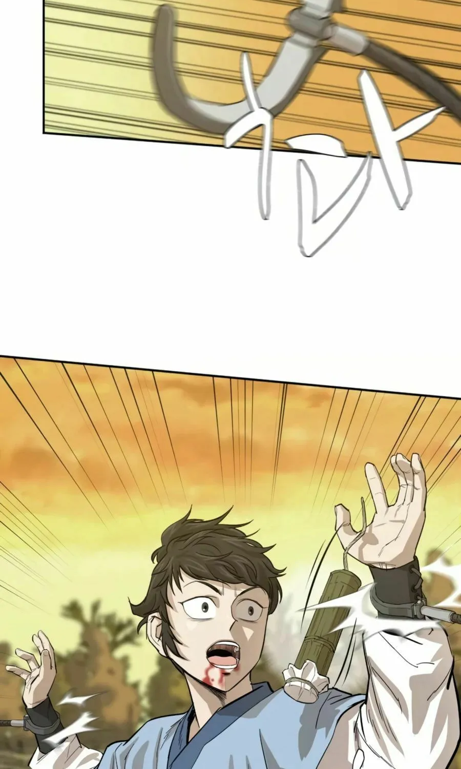Read Weak Teacher chapter 23 image 48 on Lezhin