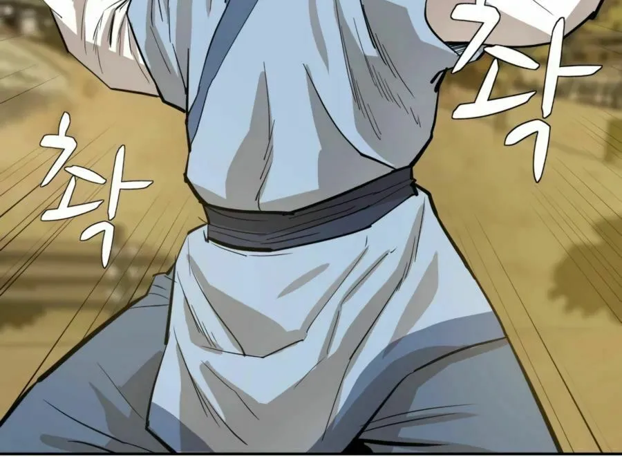 Read Weak Teacher chapter 23 image 49 on Lezhin