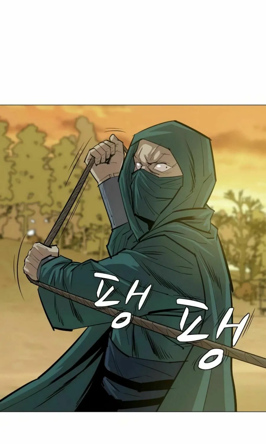 Read Weak Teacher chapter 23 image 53 on Lezhin