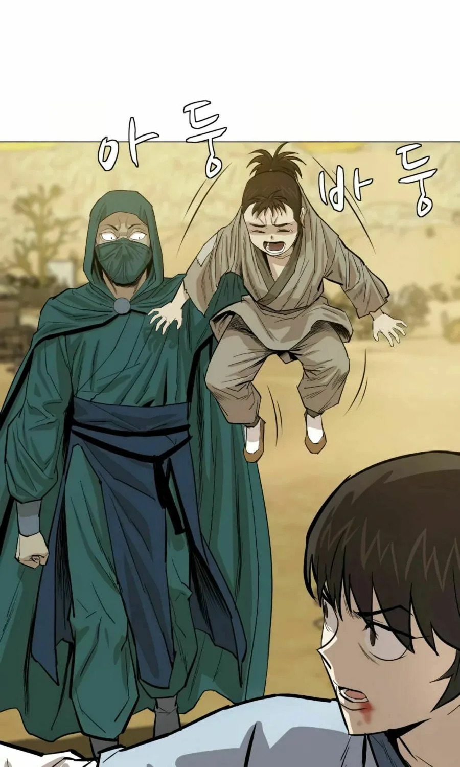 Read Weak Teacher chapter 23 image 60 on Lezhin