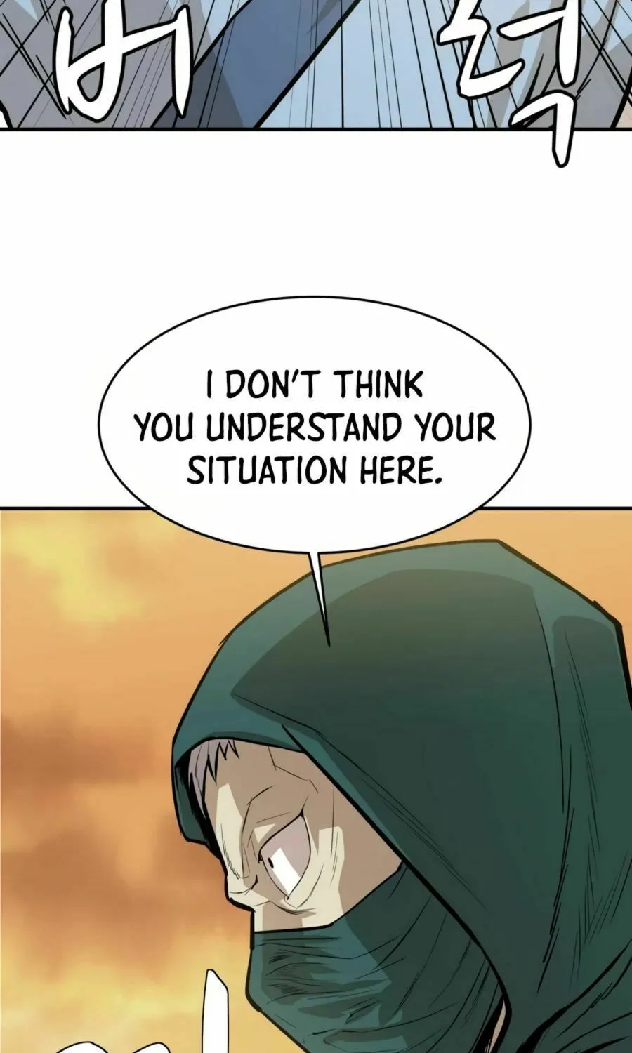 Read Weak Teacher chapter 23 image 63 on Lezhin