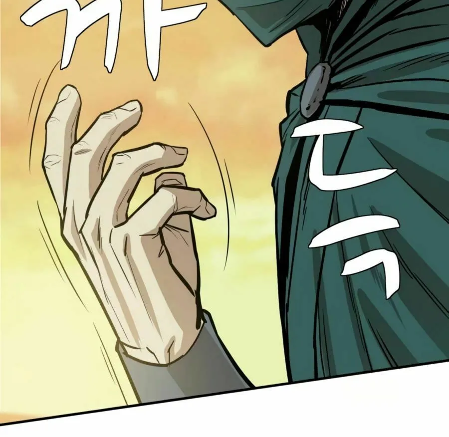 Read Weak Teacher chapter 23 image 64 on Lezhin