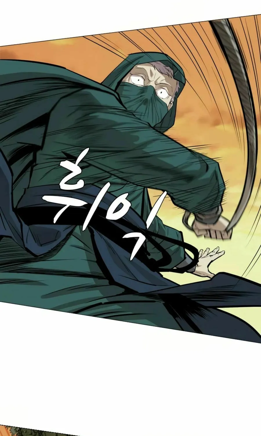 Read Weak Teacher chapter 23 image 66 on Lezhin