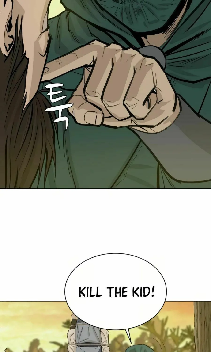 Read Weak Teacher chapter 23 image 73 on Lezhin