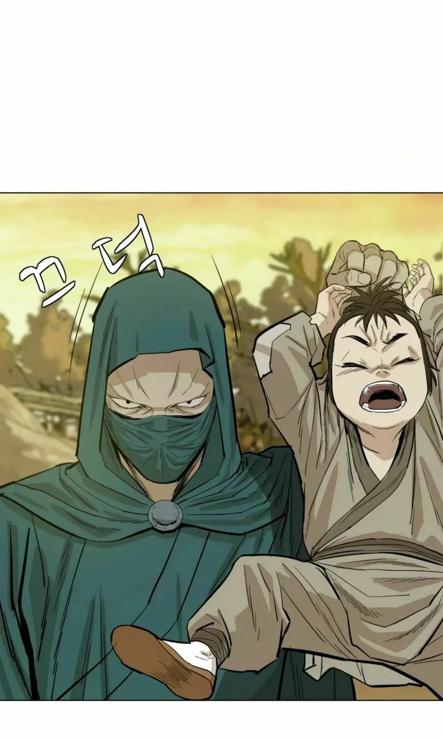 Read Weak Teacher chapter 23 image 75 on Lezhin