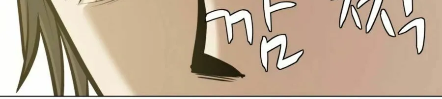 Read Weak Teacher chapter 23 image 8 on Lezhin