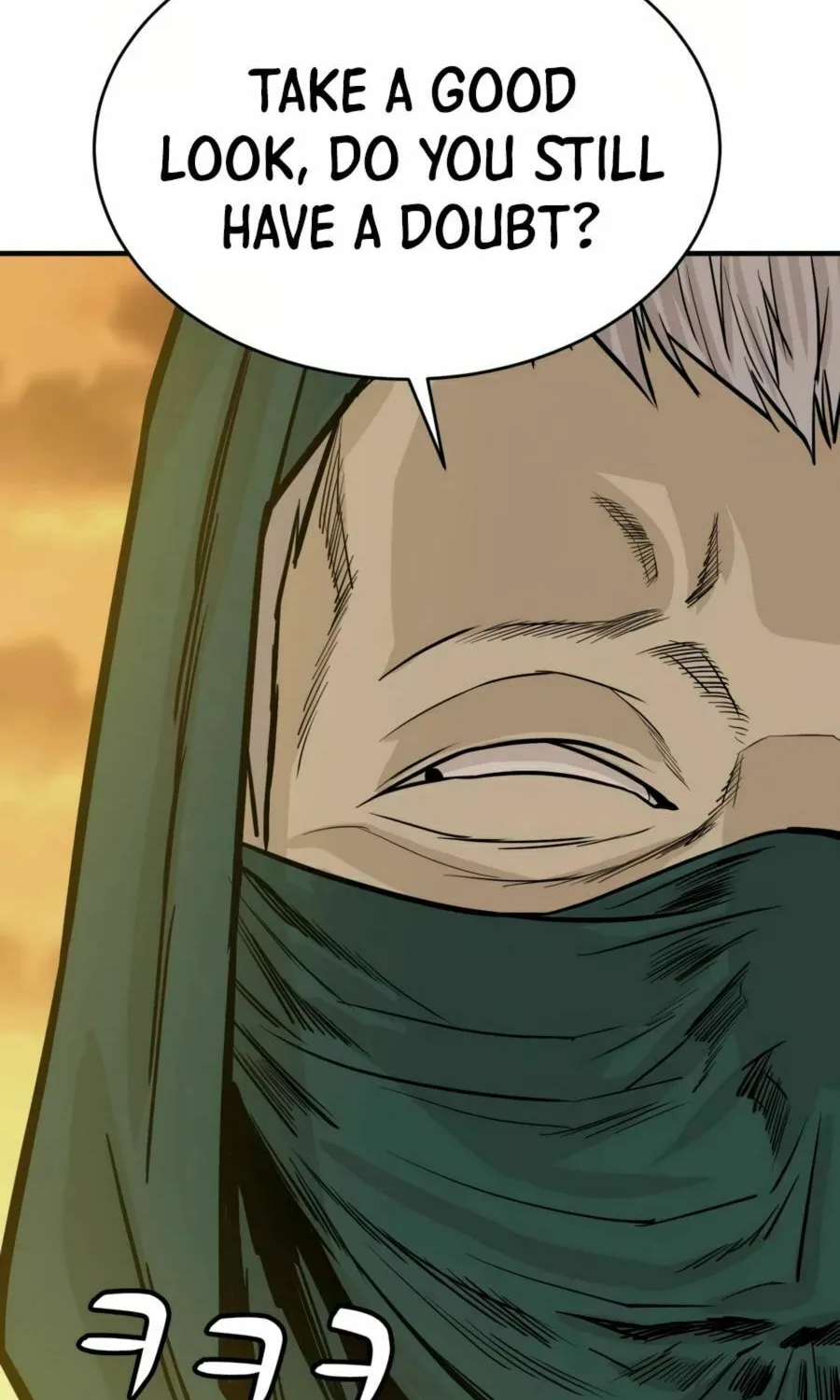 Read Weak Teacher chapter 23 image 80 on Lezhin
