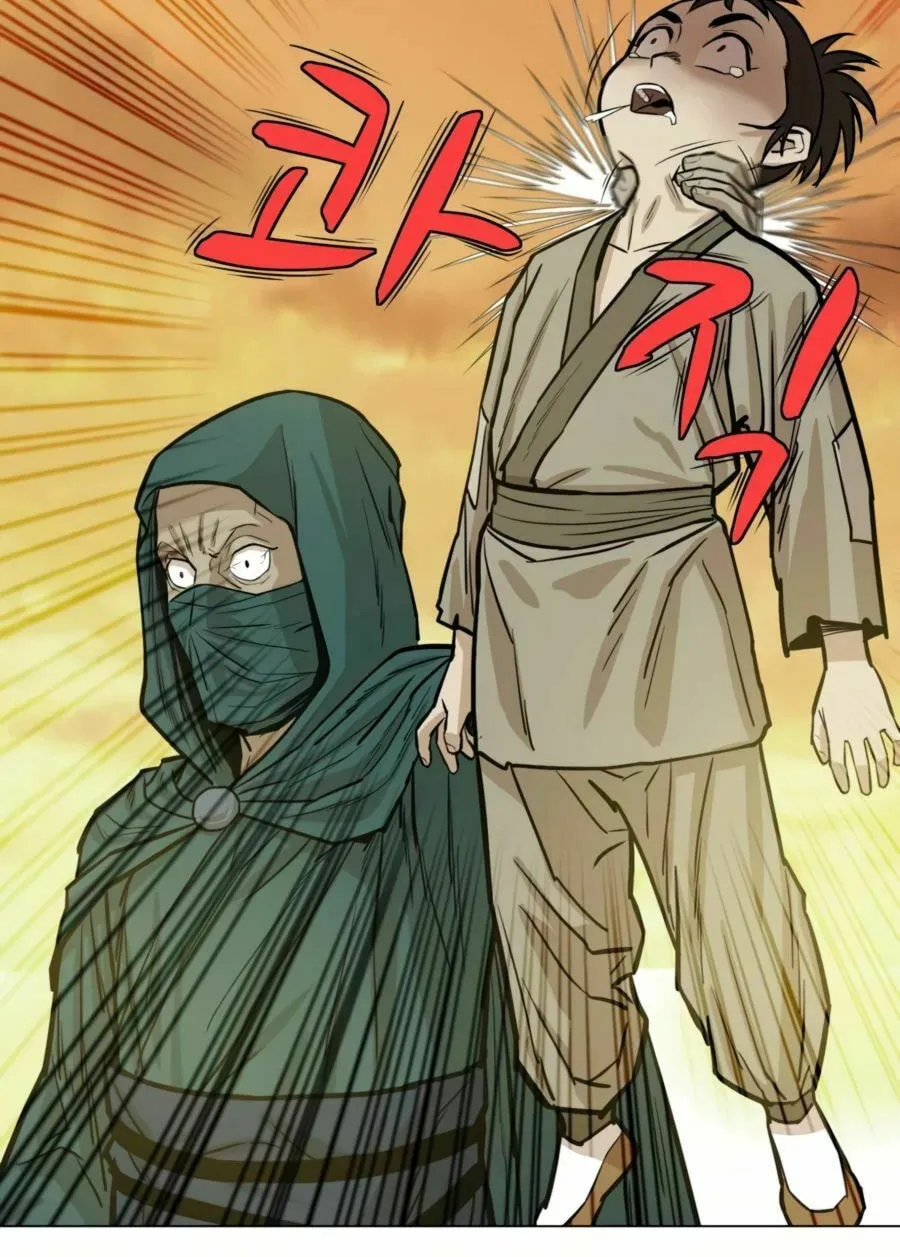 Read Weak Teacher chapter 23 image 88 on Lezhin