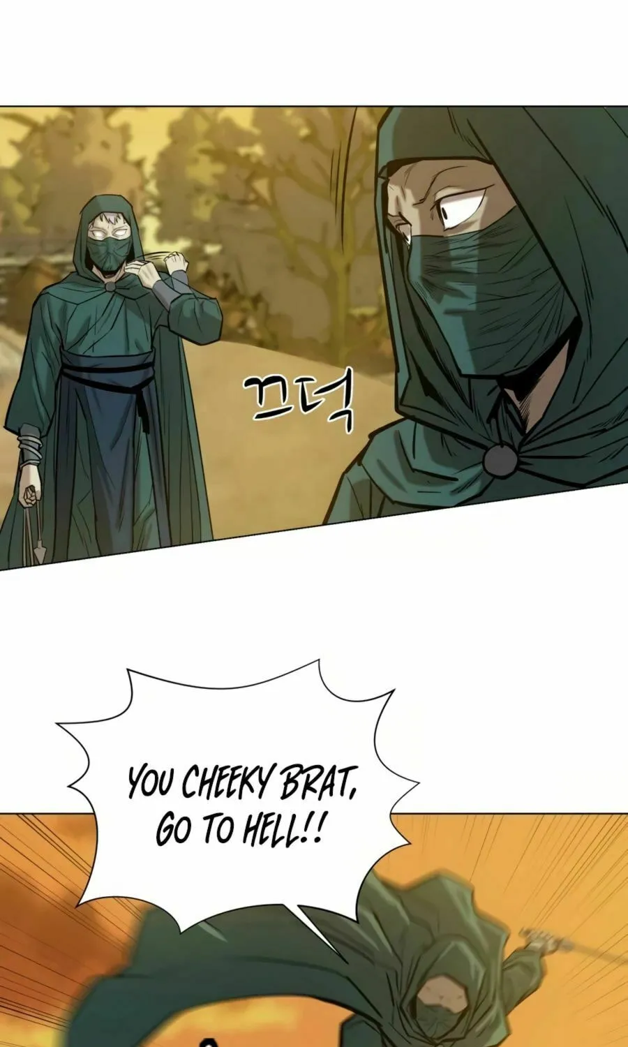Read Weak Teacher chapter 24 image 107 on Lezhin