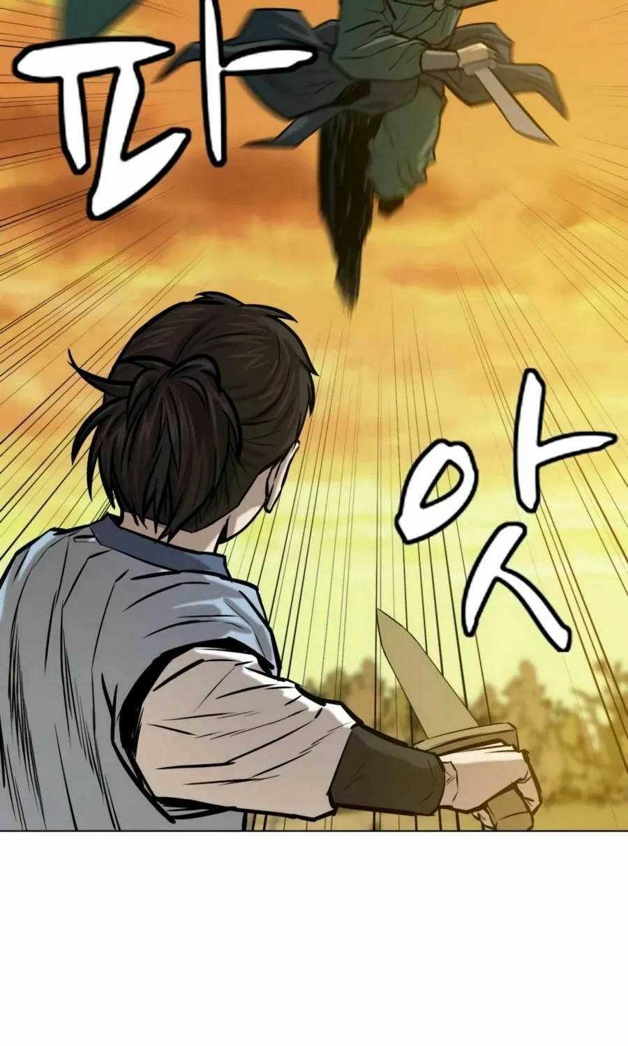 Read Weak Teacher chapter 24 image 108 on Lezhin