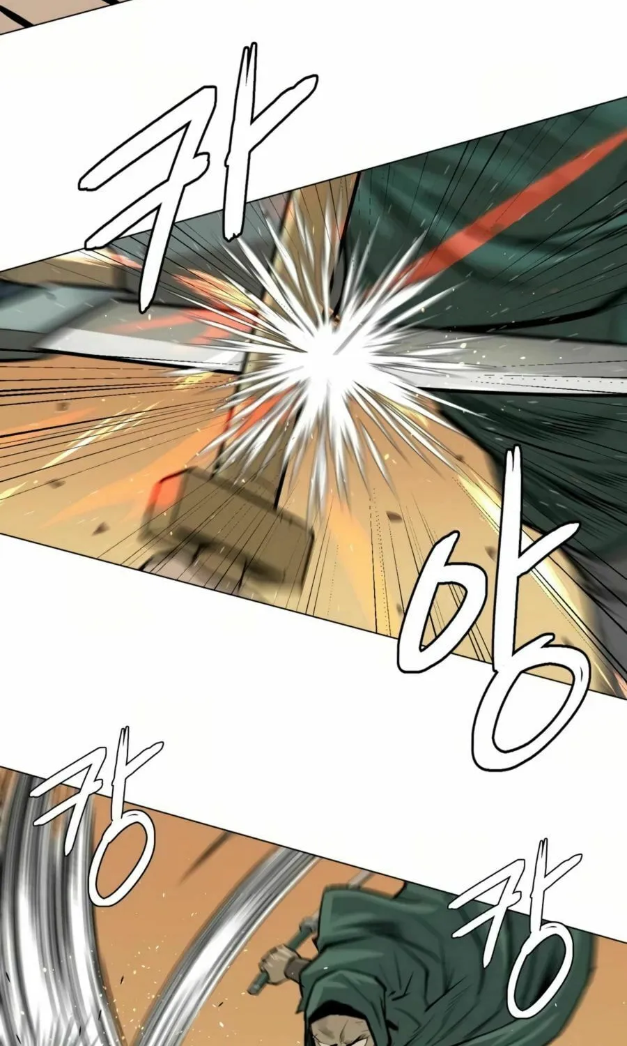 Read Weak Teacher chapter 24 image 110 on Lezhin