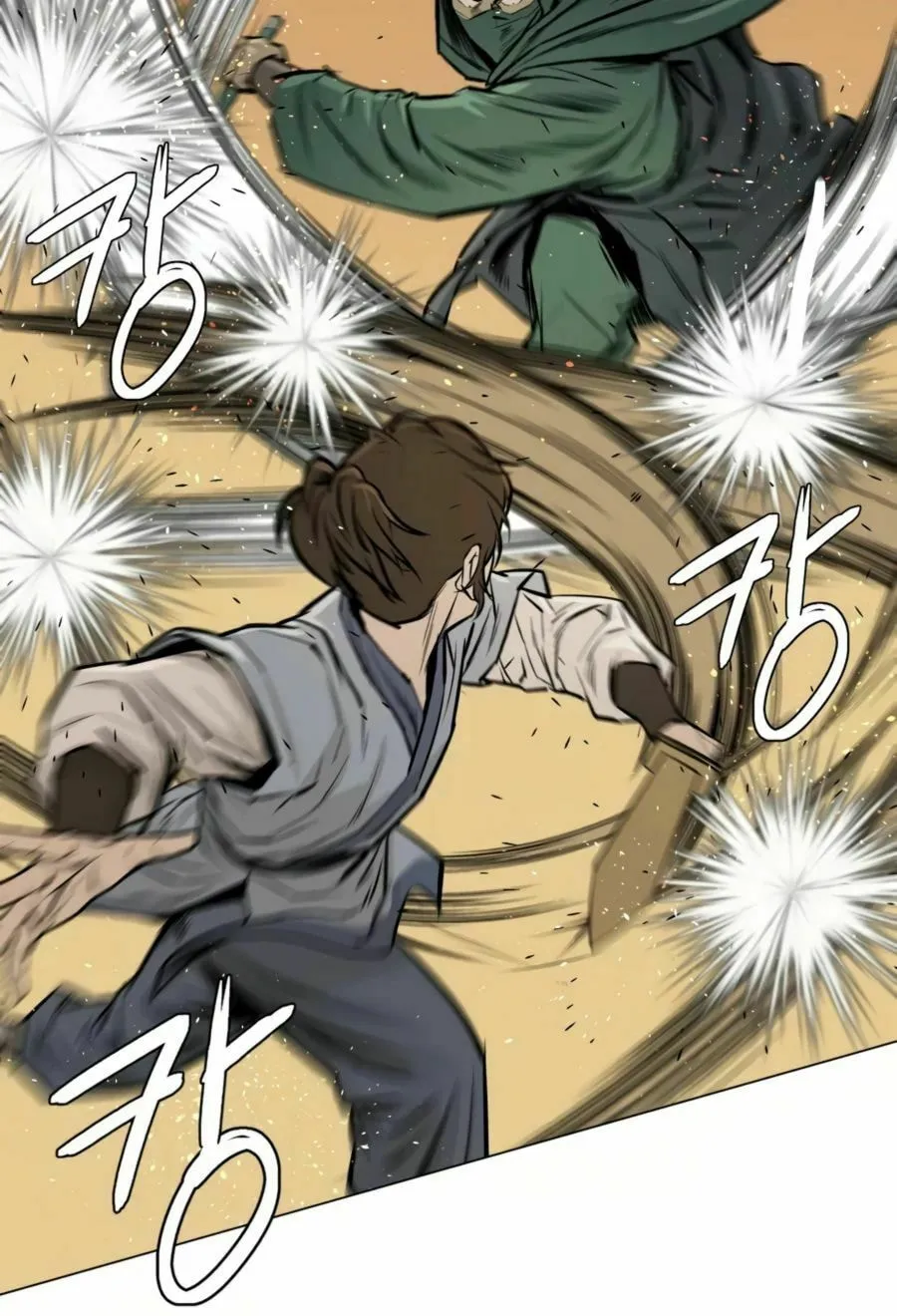 Read Weak Teacher chapter 24 image 111 on Lezhin