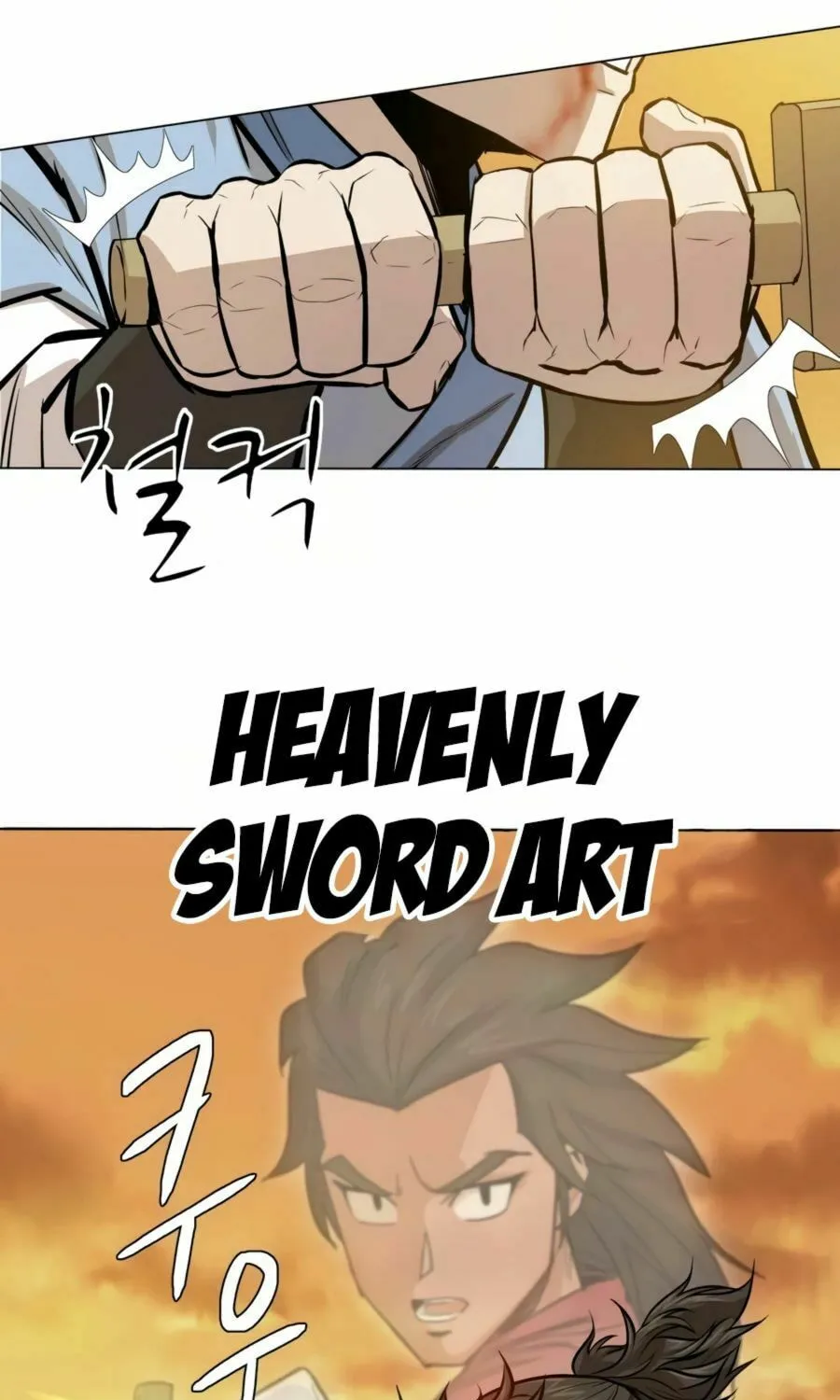 Read Weak Teacher chapter 24 image 116 on Lezhin