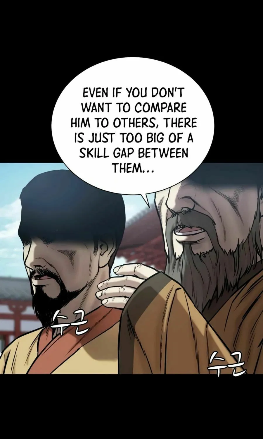 Read Weak Teacher chapter 24 image 29 on Lezhin