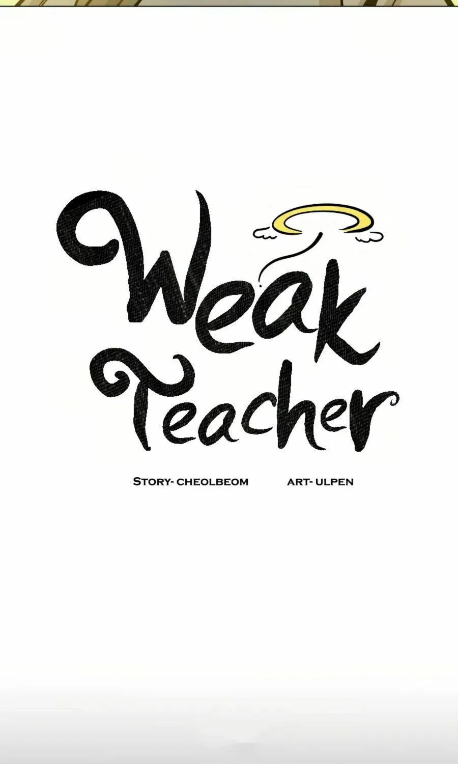 Read Weak Teacher chapter 24 image 3 on Lezhin