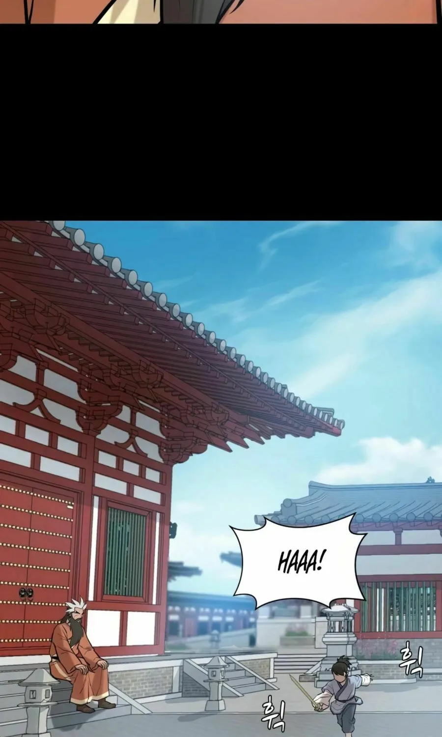 Read Weak Teacher chapter 24 image 42 on Lezhin