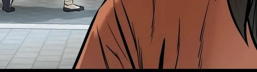 Read Weak Teacher chapter 24 image 44 on Lezhin