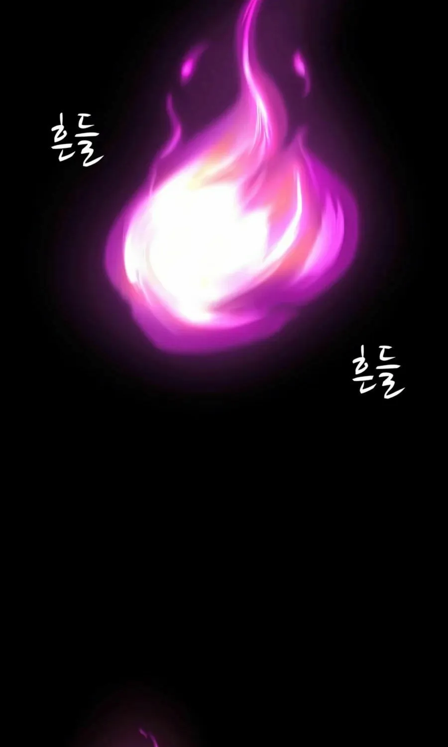 Read Weak Teacher chapter 24 image 6 on Lezhin