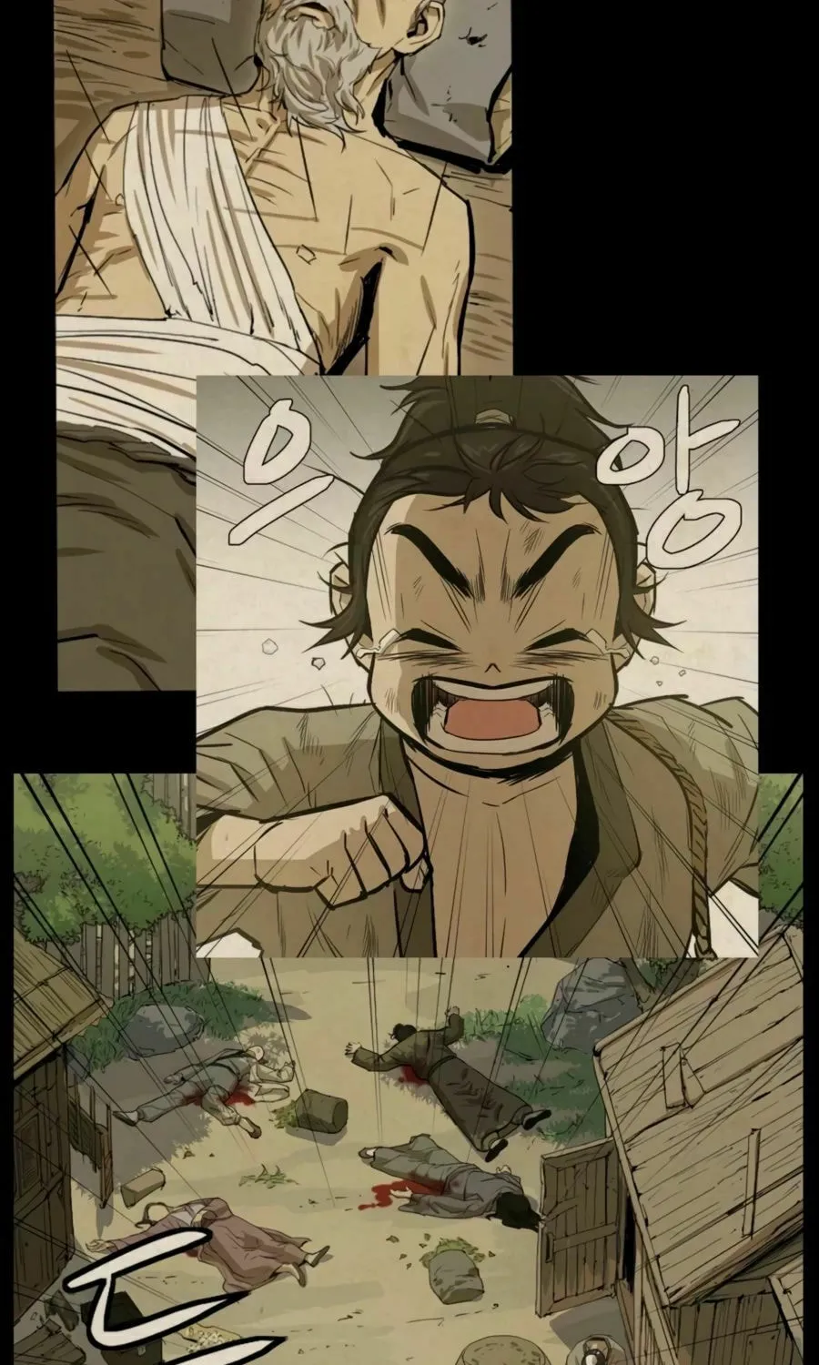 Read Weak Teacher chapter 24 image 68 on Lezhin