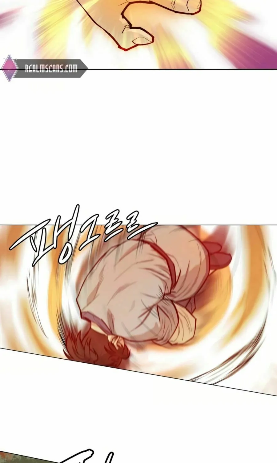 Read Weak Teacher chapter 24 image 80 on Lezhin