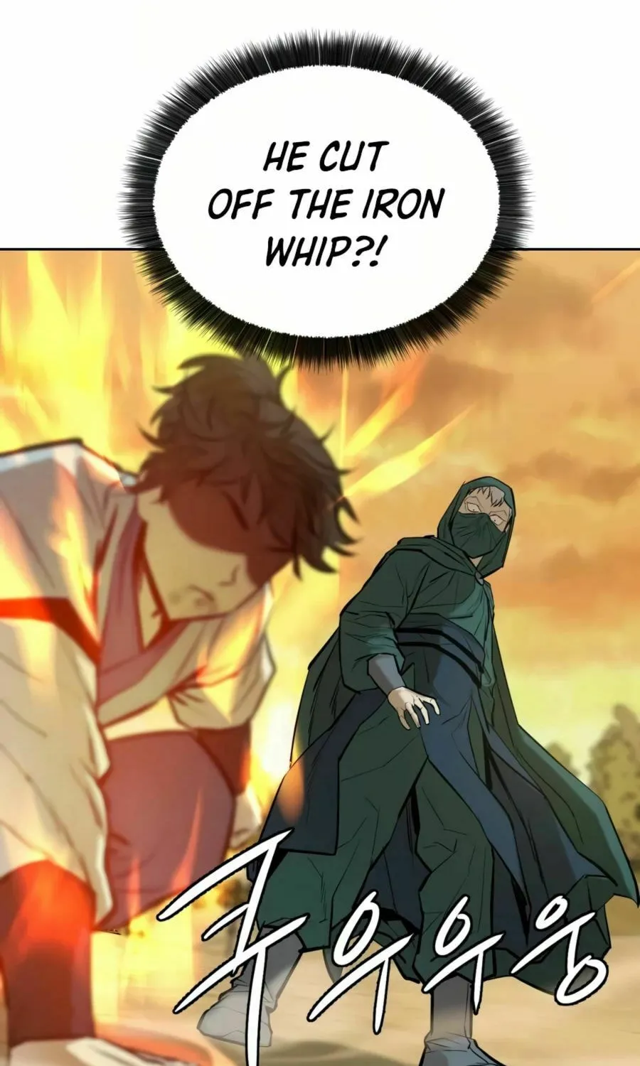 Read Weak Teacher chapter 24 image 84 on Lezhin