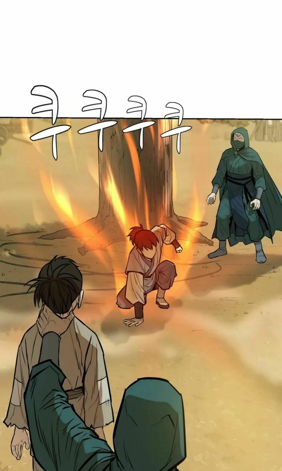 Read Weak Teacher chapter 24 image 87 on Lezhin