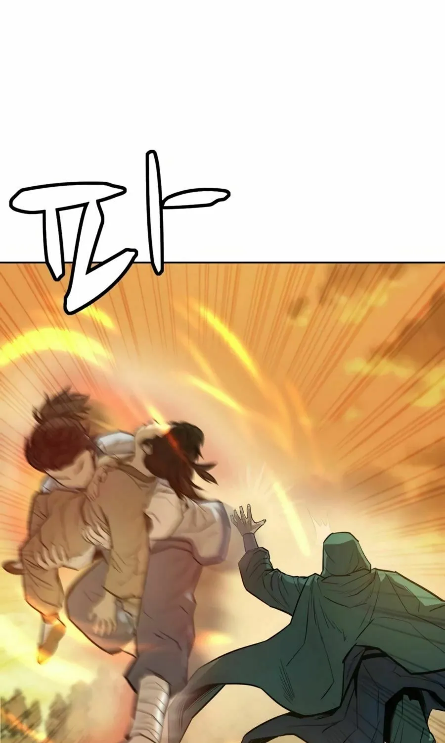 Read Weak Teacher chapter 24 image 91 on Lezhin