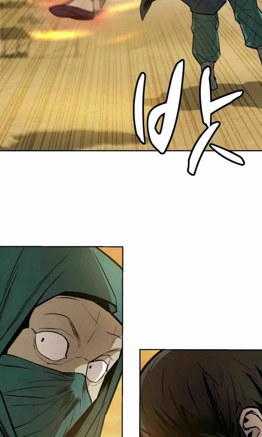Read Weak Teacher chapter 24 image 92 on Lezhin