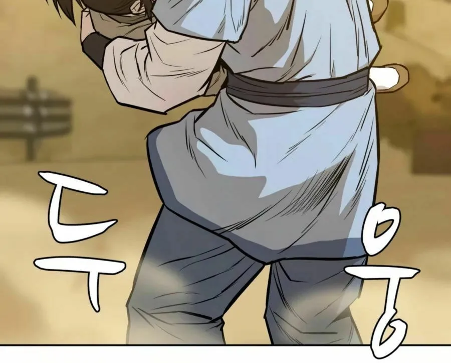 Read Weak Teacher chapter 24 image 94 on Lezhin