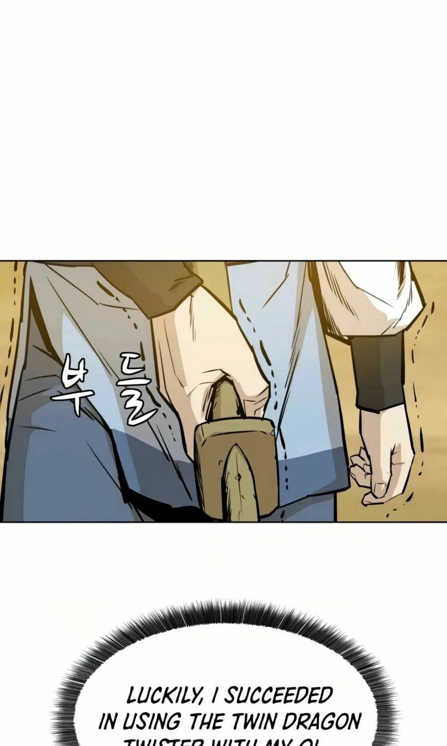 Read Weak Teacher chapter 25 image 13 on Lezhin