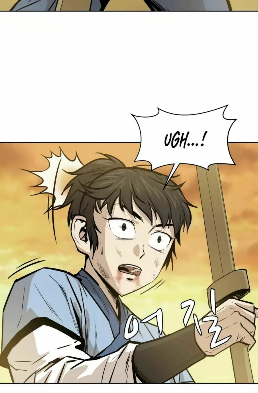 Read Weak Teacher chapter 25 image 15 on Lezhin