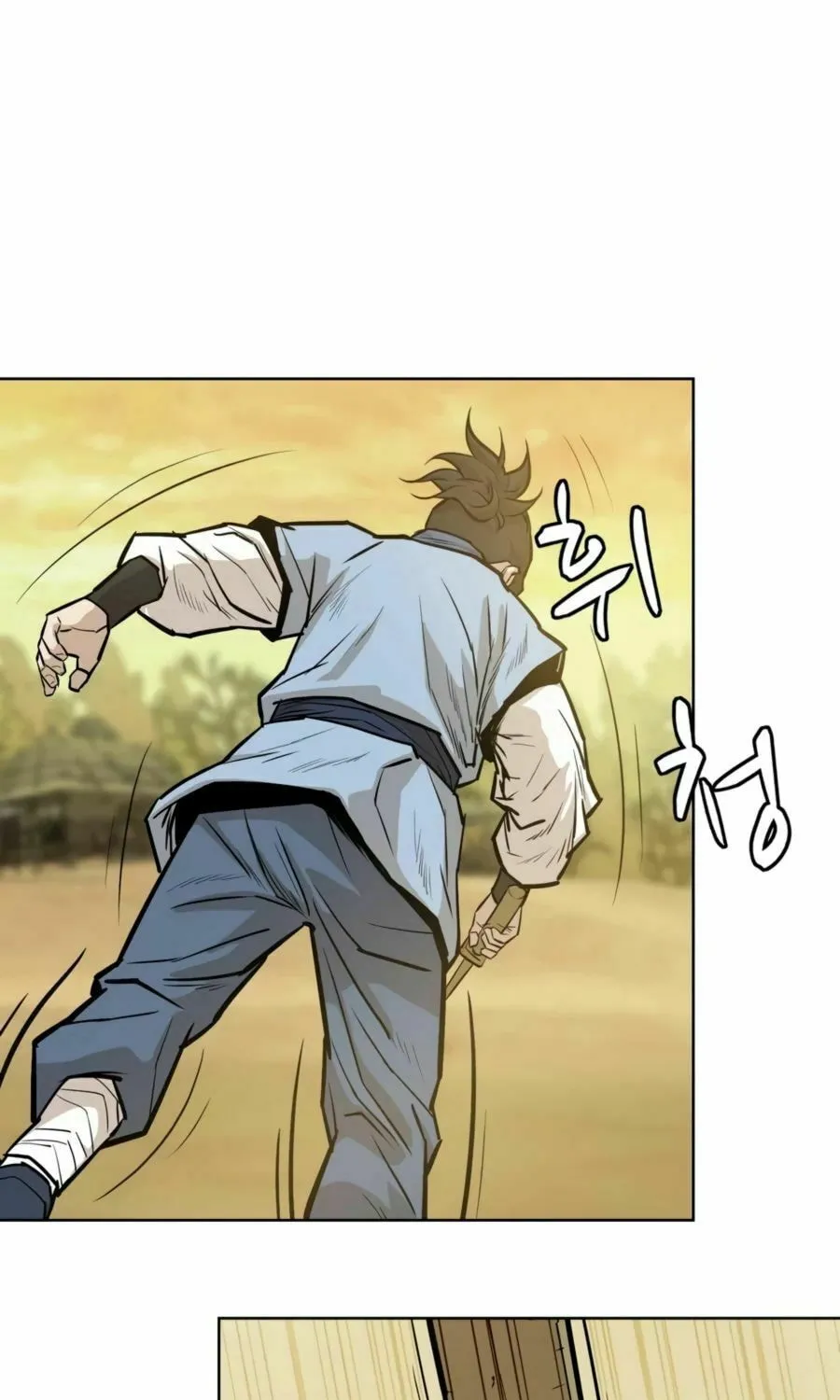 Read Weak Teacher chapter 25 image 16 on Lezhin
