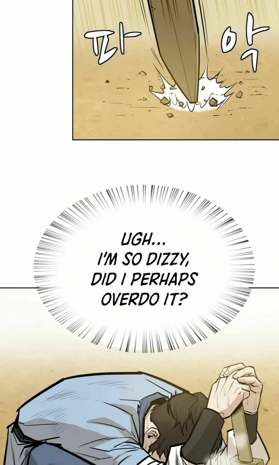 Read Weak Teacher chapter 25 image 17 on Lezhin