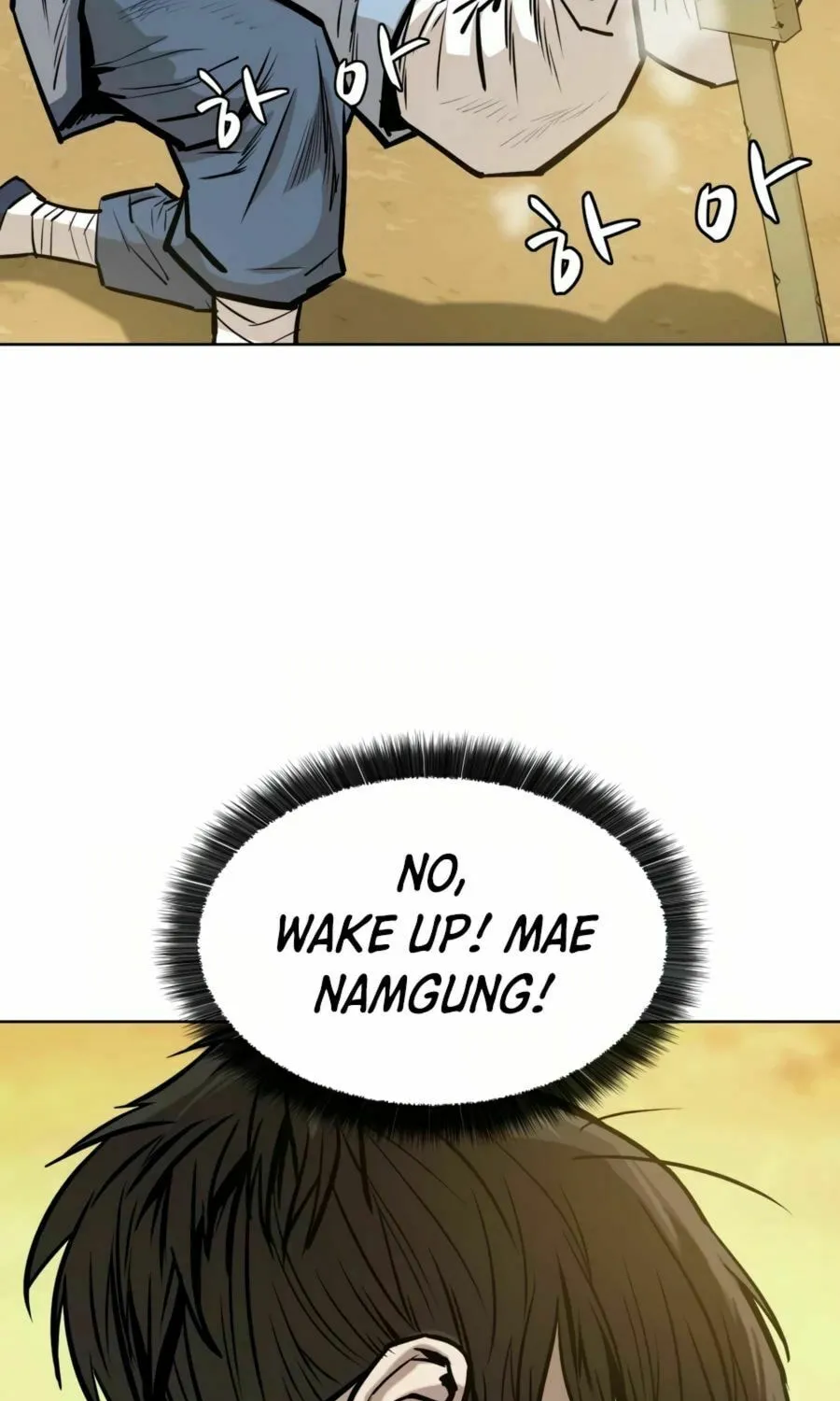 Read Weak Teacher chapter 25 image 18 on Lezhin