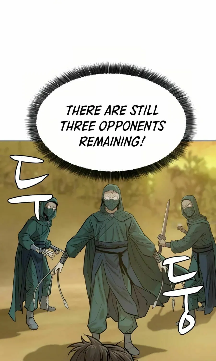 Read Weak Teacher chapter 25 image 20 on Lezhin