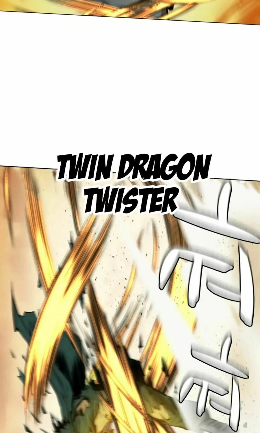 Read Weak Teacher chapter 25 image 3 on Lezhin