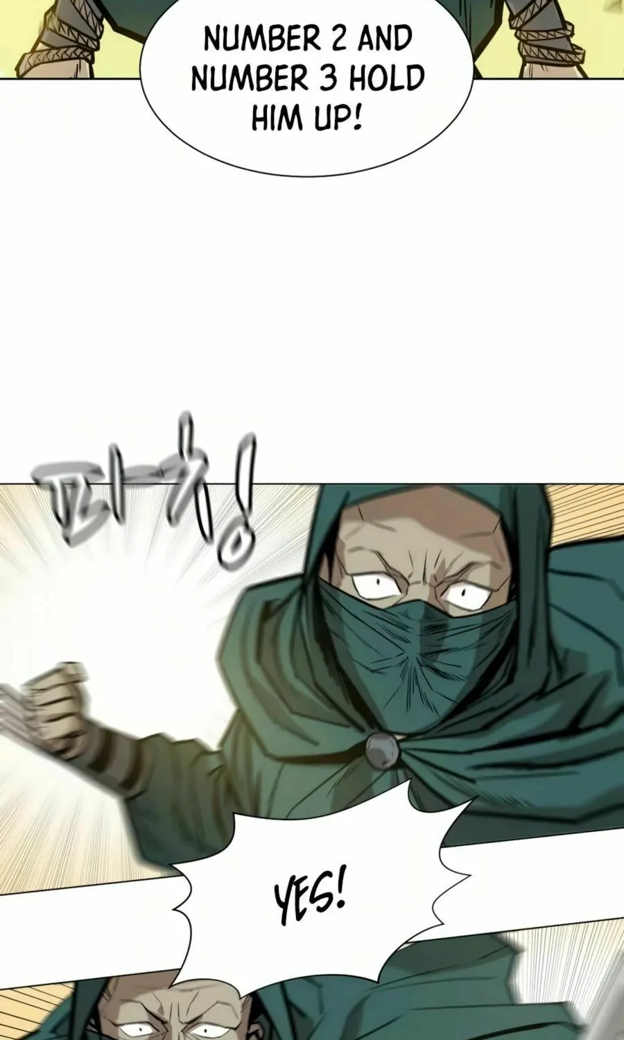 Read Weak Teacher chapter 25 image 30 on Lezhin
