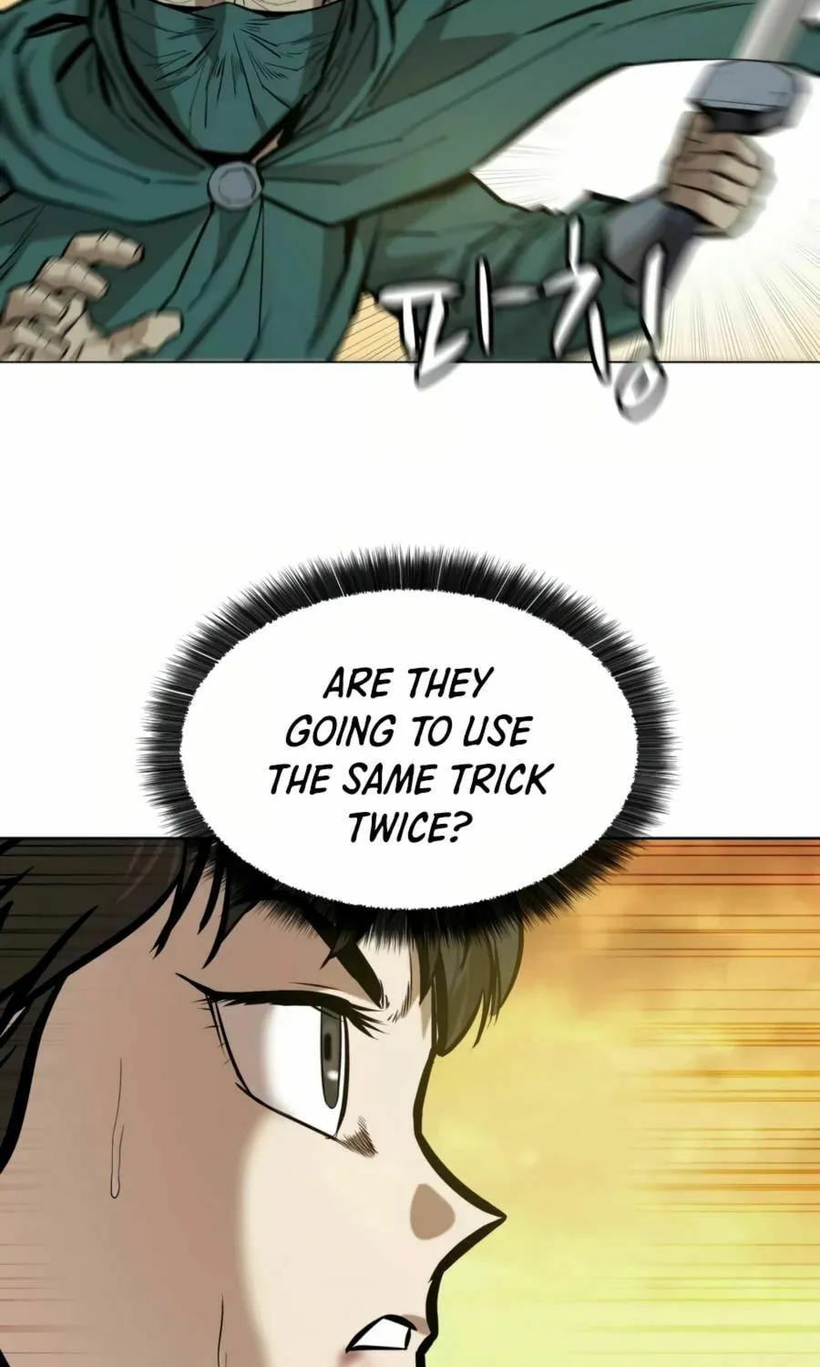 Read Weak Teacher chapter 25 image 31 on Lezhin
