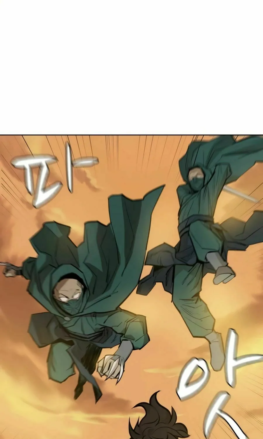 Read Weak Teacher chapter 25 image 33 on Lezhin