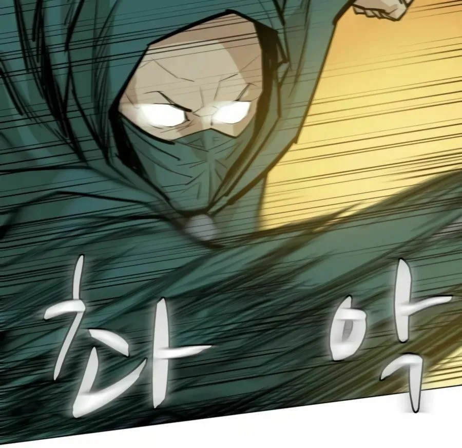 Read Weak Teacher chapter 25 image 35 on Lezhin