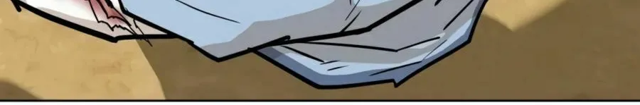 Read Weak Teacher chapter 25 image 45 on Lezhin
