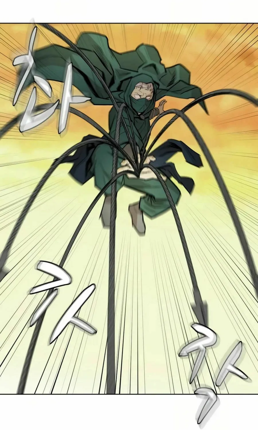 Read Weak Teacher chapter 25 image 47 on Lezhin