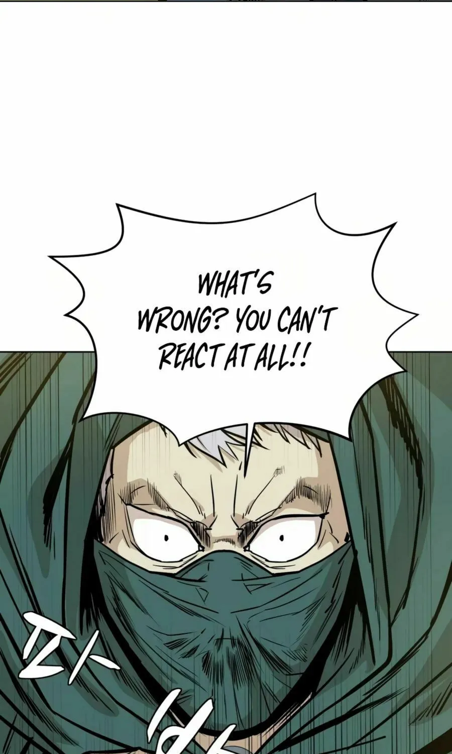 Read Weak Teacher chapter 25 image 54 on Lezhin