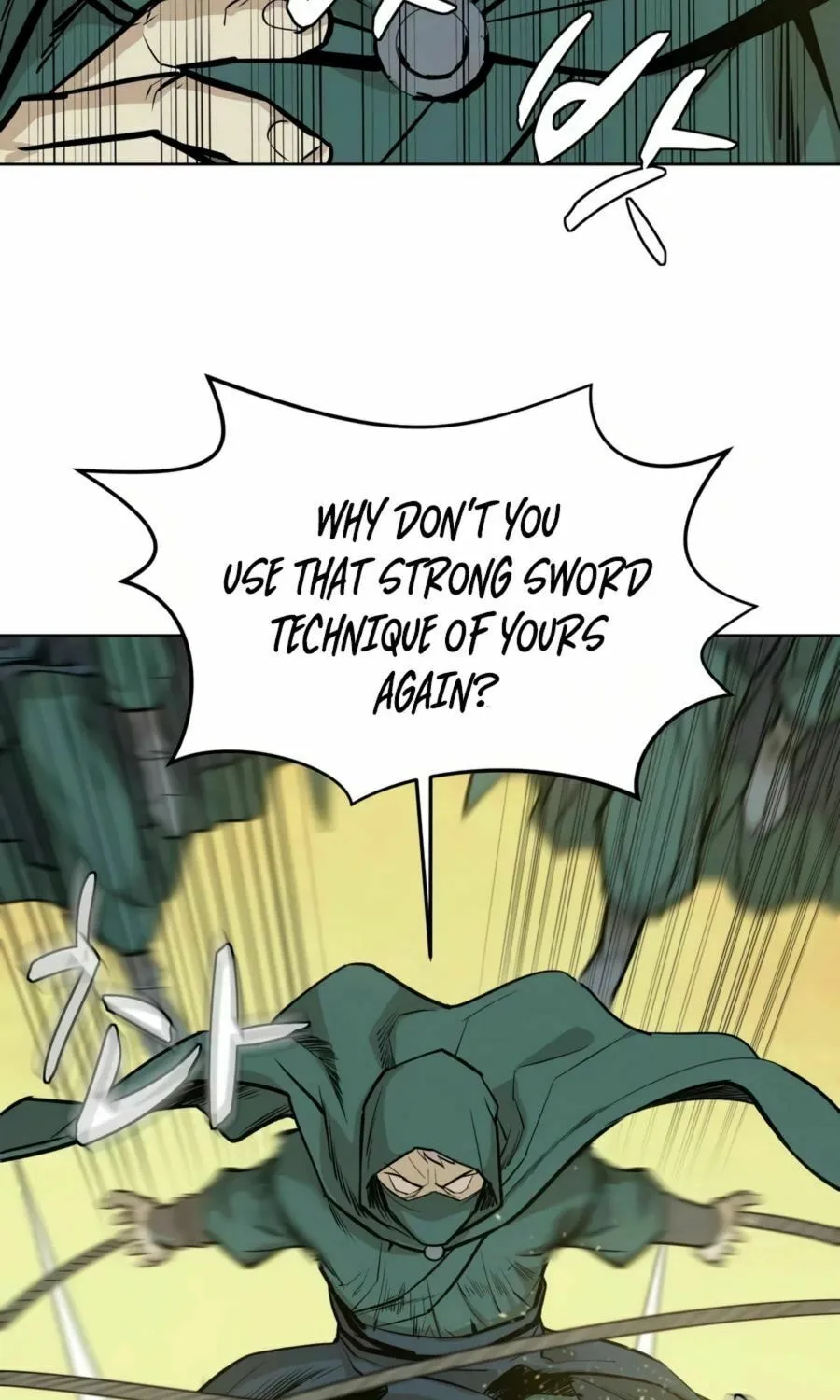 Read Weak Teacher chapter 25 image 55 on Lezhin
