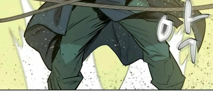 Read Weak Teacher chapter 25 image 56 on Lezhin