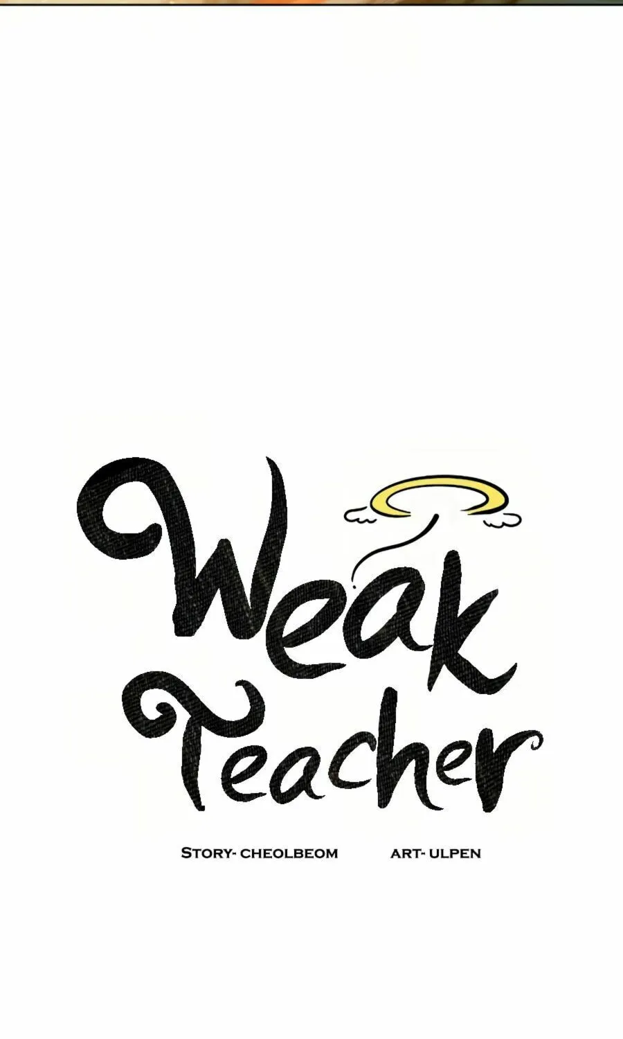 Read Weak Teacher chapter 25 image 6 on Lezhin