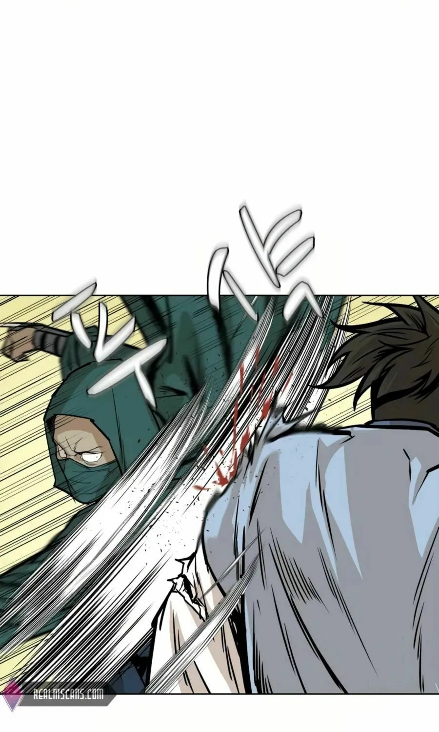 Read Weak Teacher chapter 25 image 60 on Lezhin