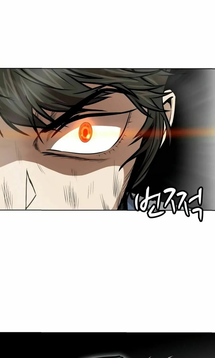 Read Weak Teacher chapter 25 image 70 on Lezhin